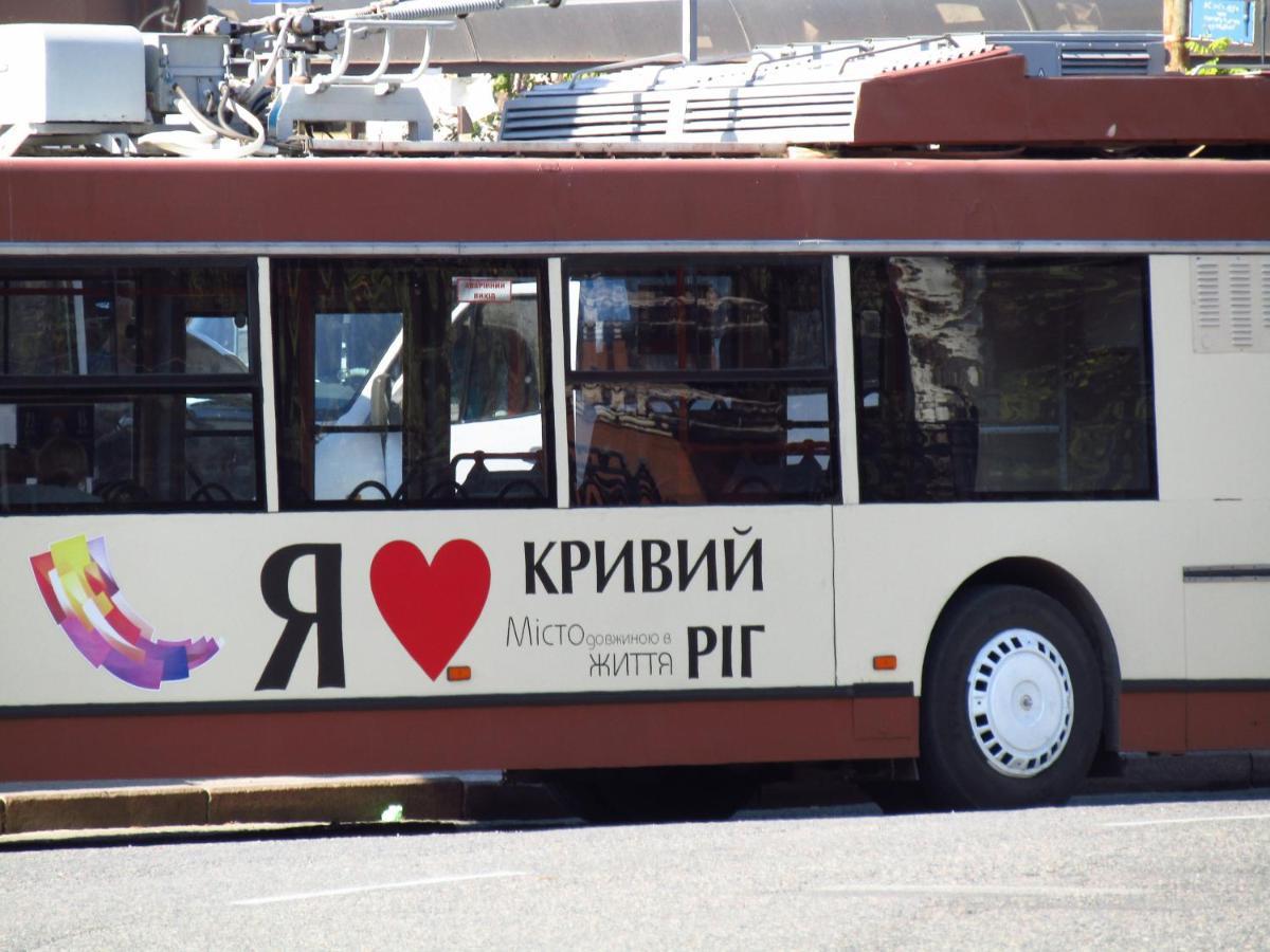 Однокімнатні Апартаменти Повністю Krywyj Rih Exterior foto